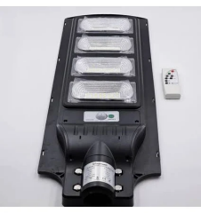 BL-SP-0010 LED SOLAR SOKAK AYDINLATMA ARMATÜRÜ 80W 3000K