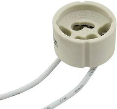 BR-GU-0001 GU10 DUY