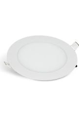 BL-S1-2014 15W 4000K Sıva Altı Yuvarlak Slim Led Panel Armatür