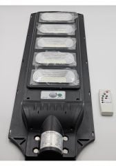 BL-SP-0015 LED SOLAR SOKAK AYDINLATMA ARMATÜRÜ 100W 6500K