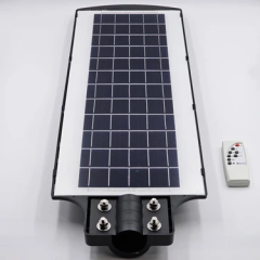 BL-SP-0012 LED SOLAR SOKAK AYDINLATMA ARMATÜRÜ 80W 6500K