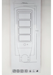 BL-SP-0012 LED SOLAR SOKAK AYDINLATMA ARMATÜRÜ 80W 6500K