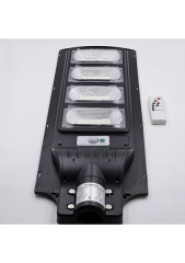 BL-SP-0012 LED SOLAR SOKAK AYDINLATMA ARMATÜRÜ 80W 6500K